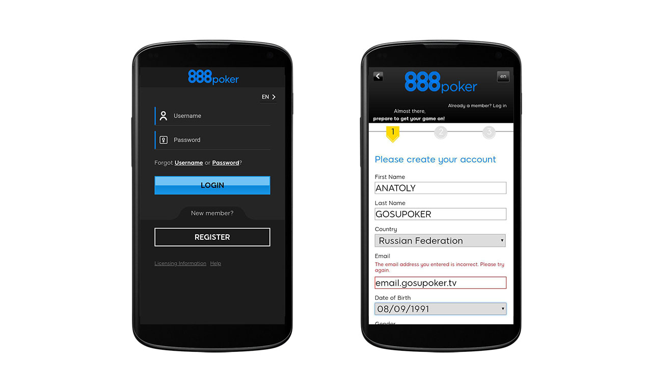 Мобильный клиент. 888 Покер регистрация. Регистрация в приложении. Регистрация в 888 Покер через приложение клиент. 888 Poker web app.
