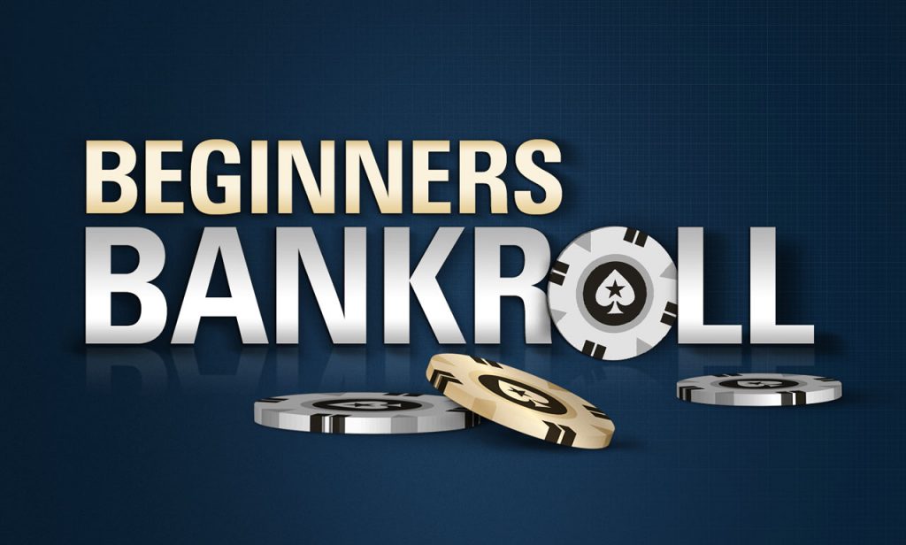 Beginners Bankroll Challenge от PokerStars